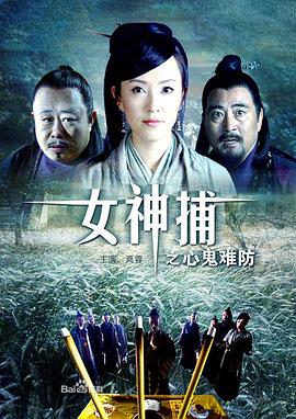 被 嗯啊大 巴进来了在线,视频