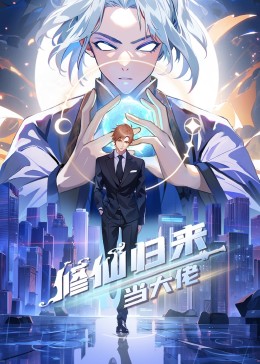 国产区在线观看