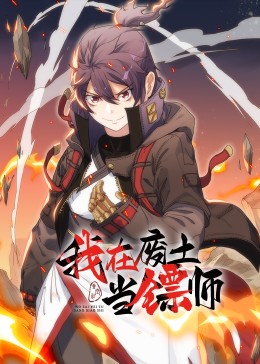 A站回家的路B.acfan.fan选择2号路线百度