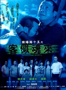 17c被 嗯啊大家