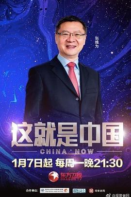 成品网站源码1688