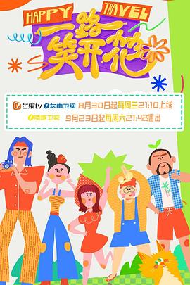 Comatozze身材图片