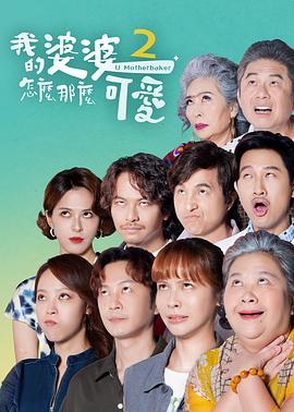 尖叫之夜免费直播观看指南