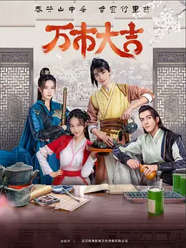 精品高清久久一区