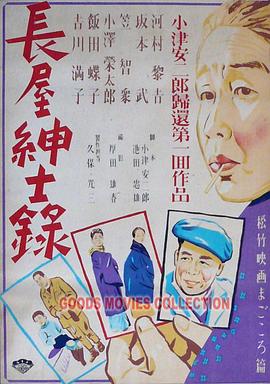 农民工嫖妓真实过程
