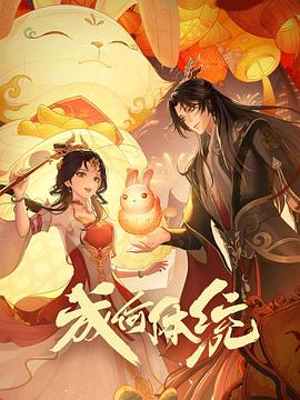 13.c1起草视频的主要内容有哪些