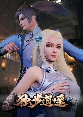 夜夜躁AV网站久mp4