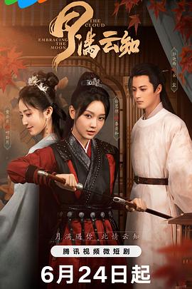 三级网站免费看