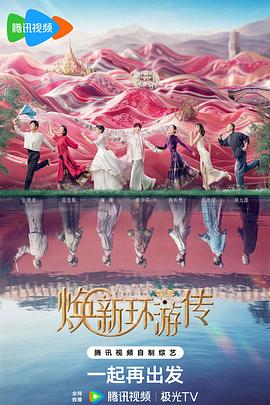 日皮视频在线观看免费视频在线