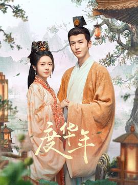 精品四区av