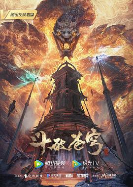 国产SUV精品一区二妻
