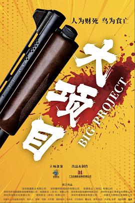 蘑菇视频2025年隐藏路线在线观看