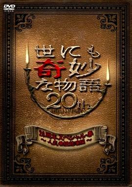 大黄狗配美女的搞笑视频
