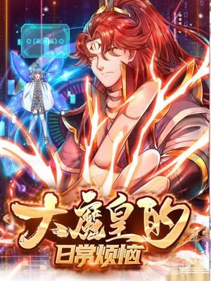 9.1黄金平台入口在哪