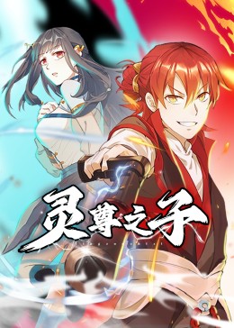同房视频
