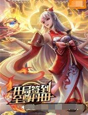 www77788.gov.cn