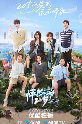 小马拉大车小鸡妈妈2.0.0版本介绍