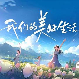 69这里只有精品