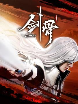 91号在线观看免费高清完整版在线观看