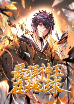 精品国产2019在线观看