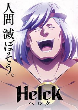 青柠直播在线观看免费完整版