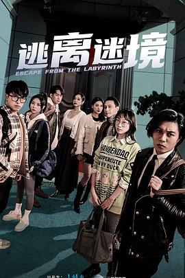 www.靠逼逼