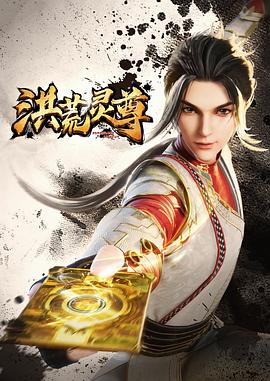 免费91直接观看